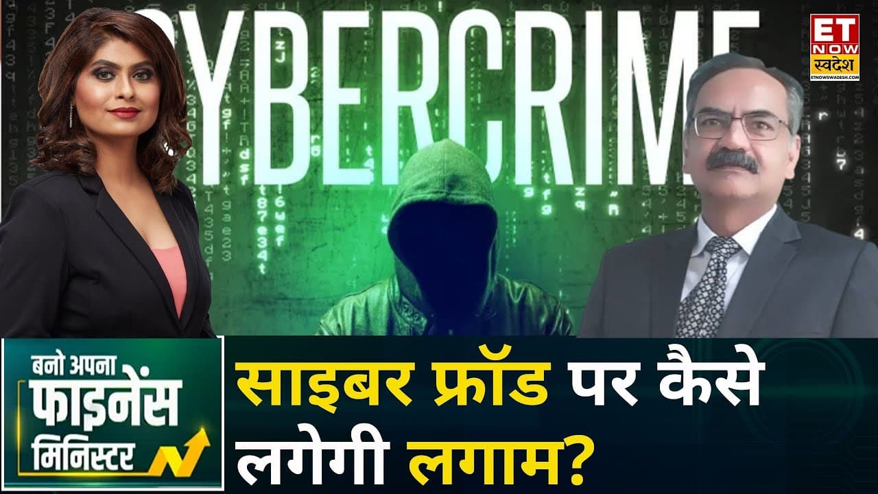 How Cyber Criminals Are Using Artificial Intelligence: India Threats
